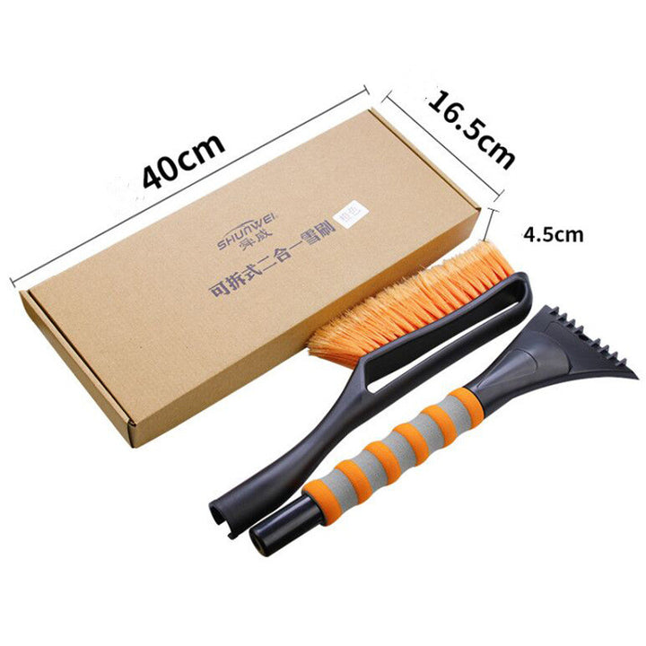 Car Detachable Two-In-One Snow Shovel, Ice Shovel and Snow Brush